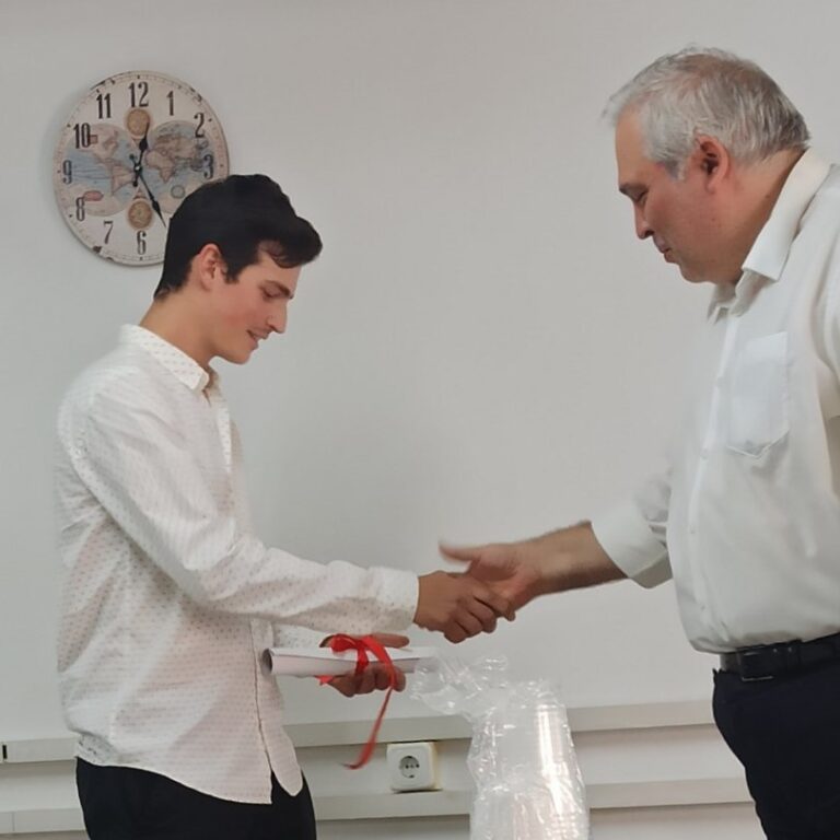 Second Michael Sfantzikopoulos Award