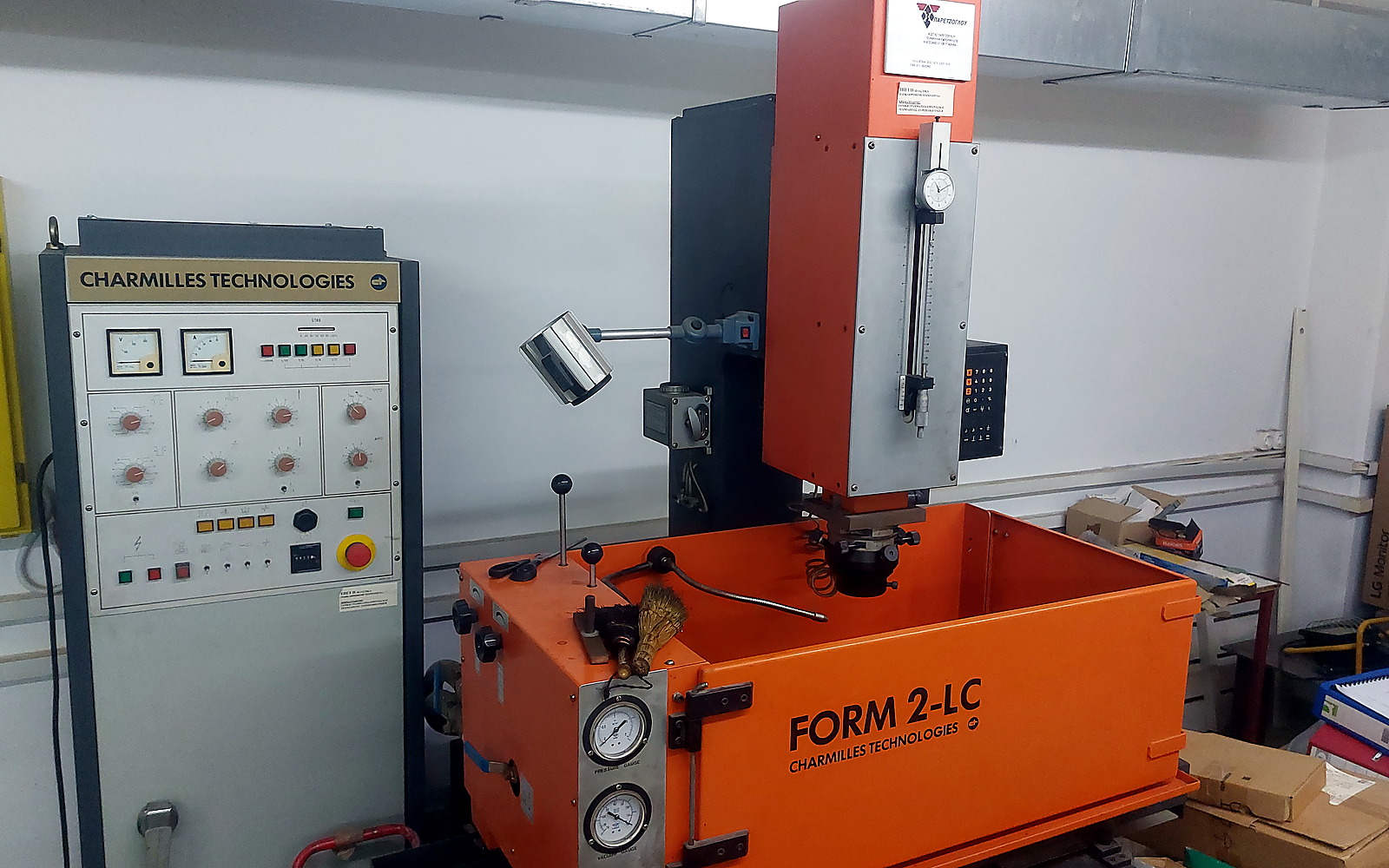 Charmilles NC EDM machine