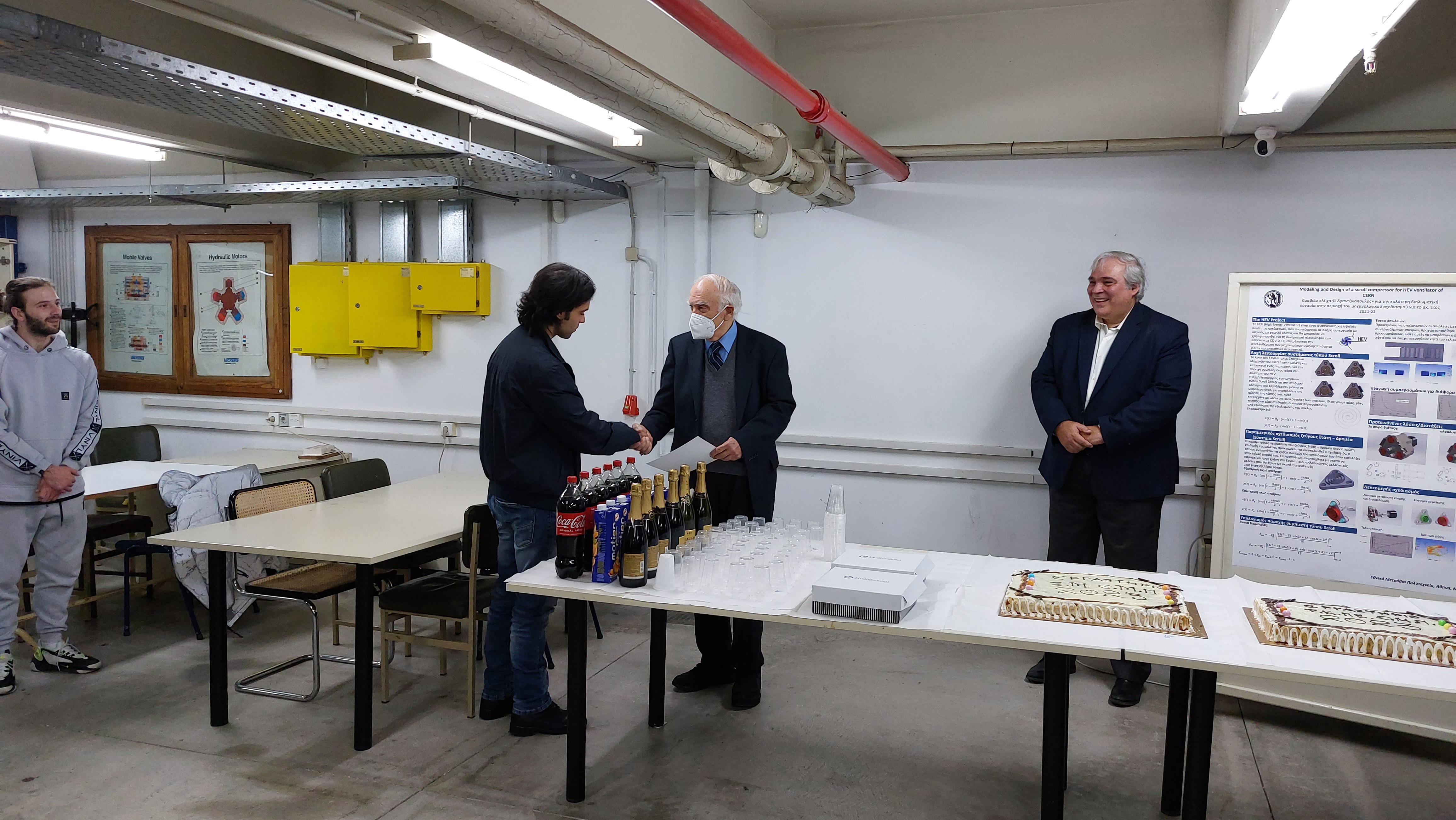 Rafail Gkioves receiving the Michael Sfantzikopoulos Award