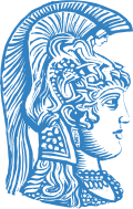 National and Kapodistrian University of Athens logo