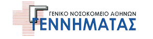 Athens General Hospital G. Gennimatas logo