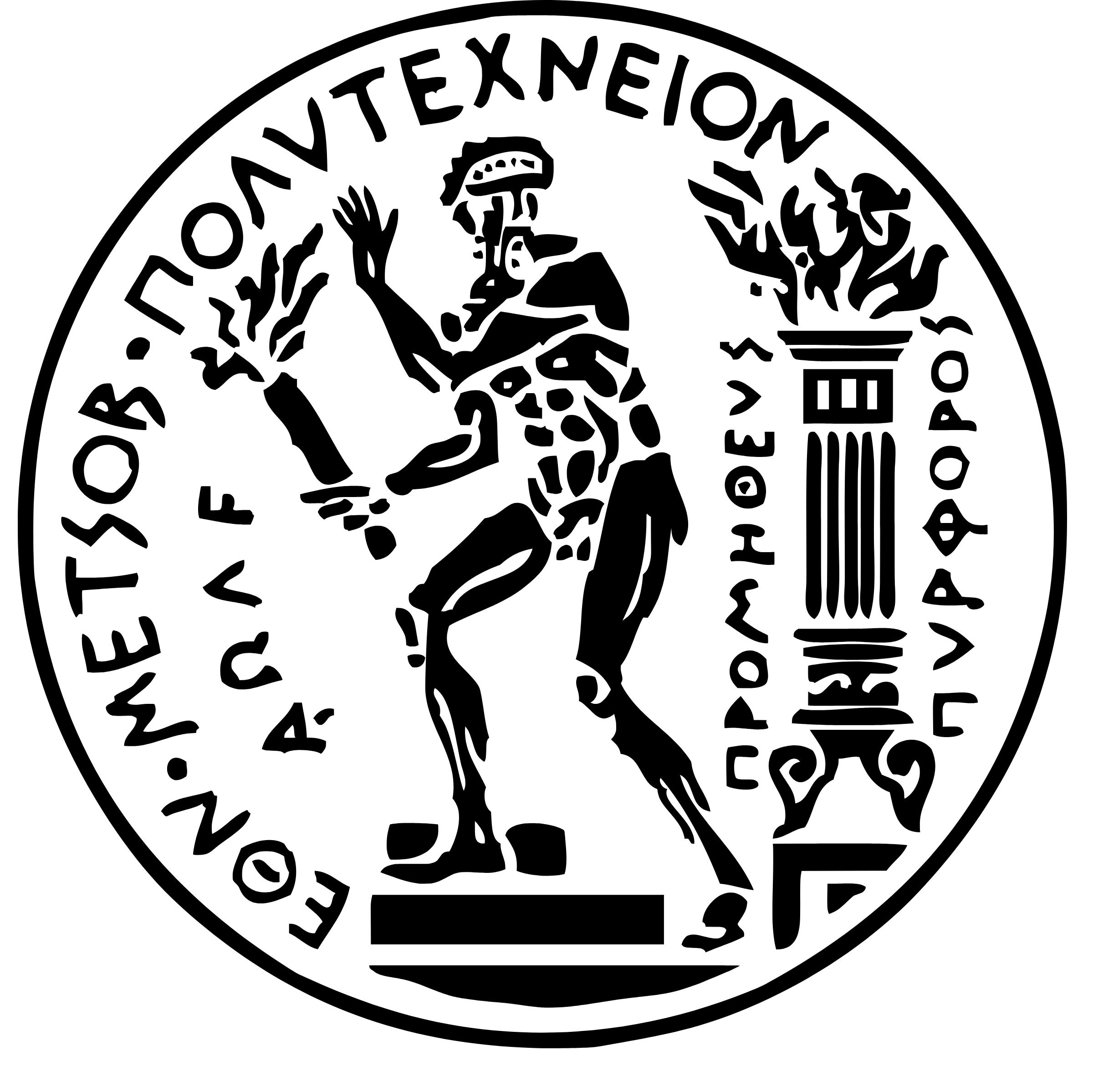 National Technical University of Athens logo